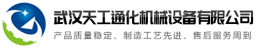 华体会正规买球(官方)
